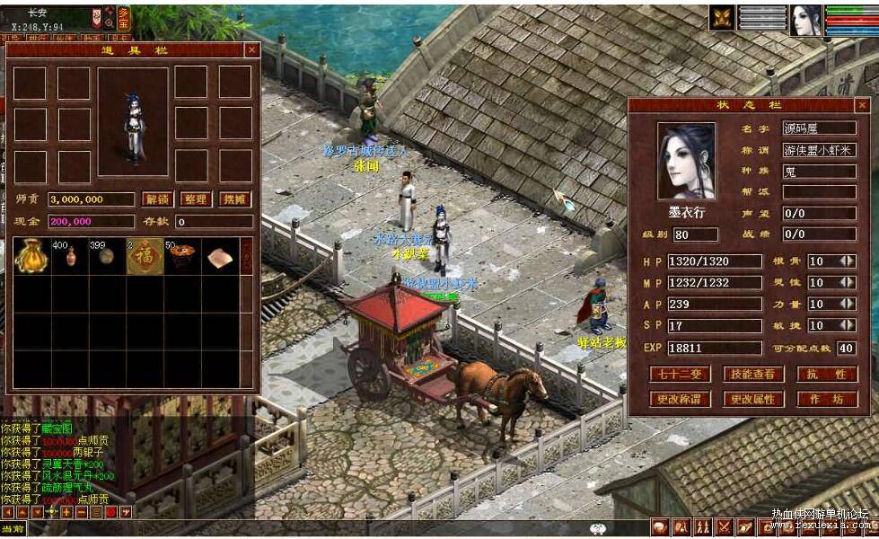 QQ��ͼ20250827083412.jpg
