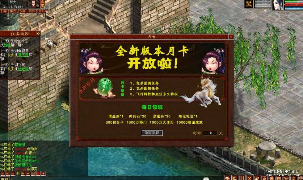 QQ��ͼ20250827083417.jpg