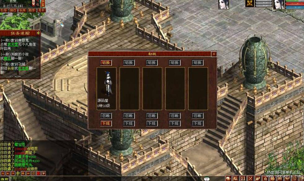 QQ��ͼ20250827083422.jpg