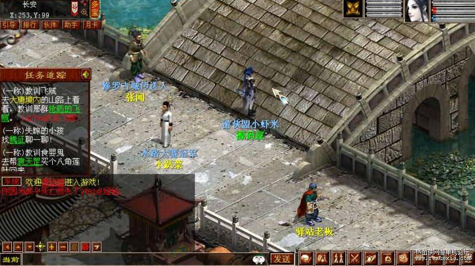 QQ��ͼ20250827083447.jpg