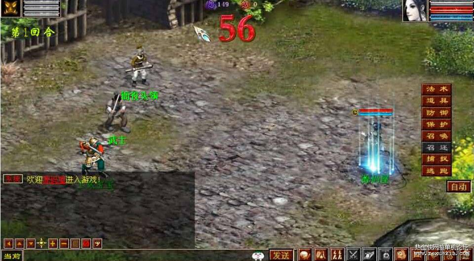 QQ��ͼ20250827083440.jpg
