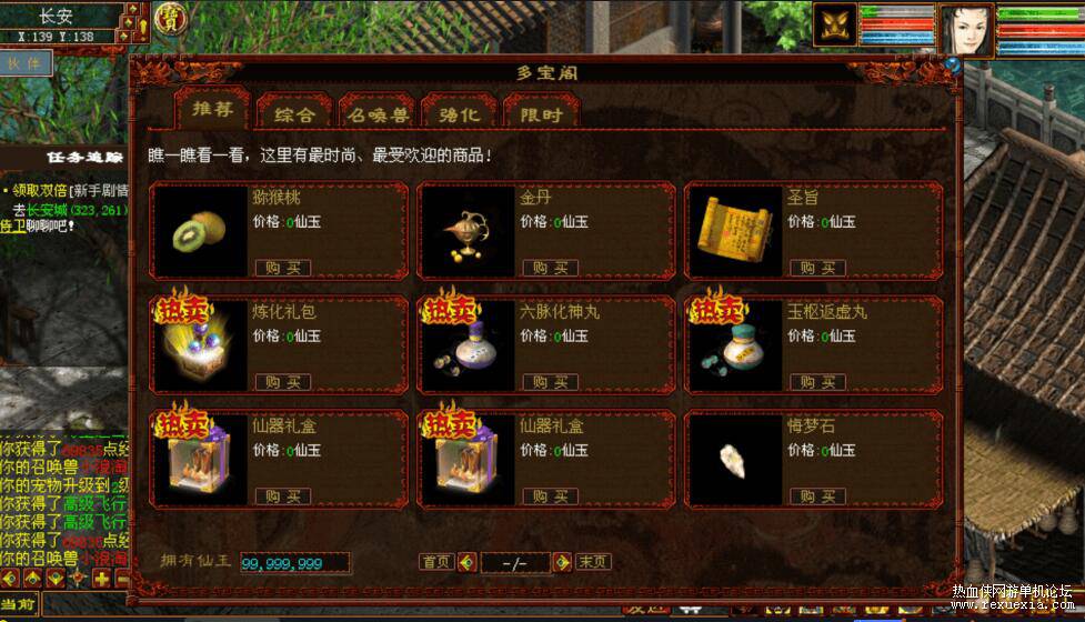 QQ��ͼ20250827084614.jpg