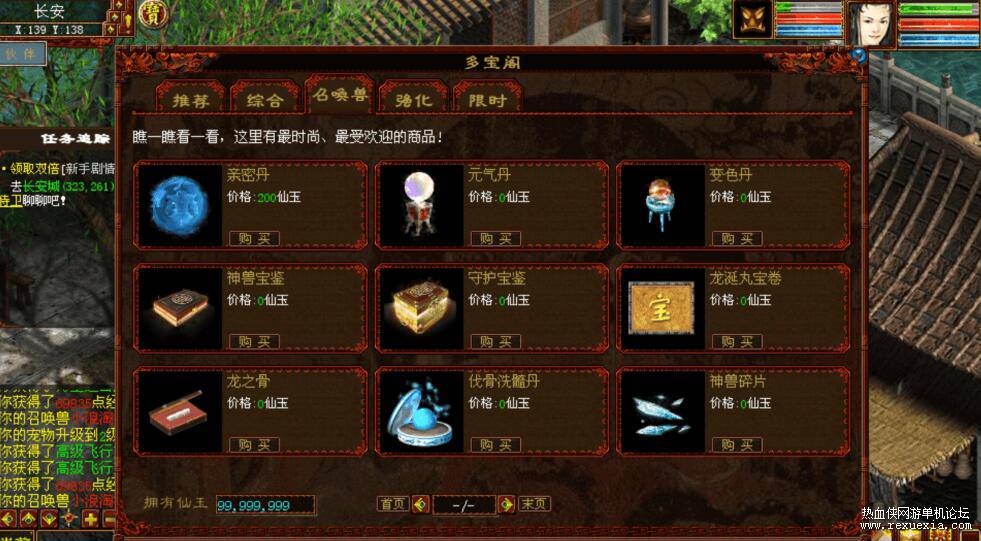 QQ��ͼ20250827084649.jpg