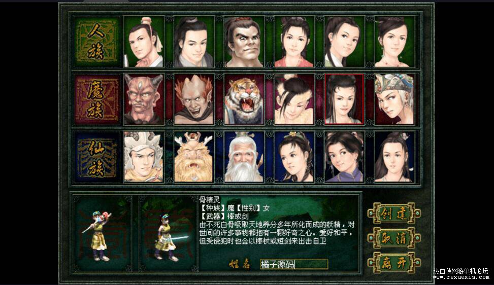 QQ��ͼ20250827084655.jpg