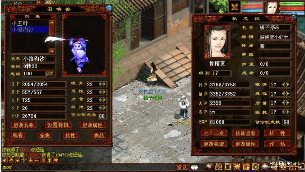 QQ��ͼ20250827084723.jpg