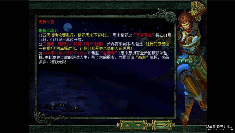 QQ��ͼ20250827084728.jpg