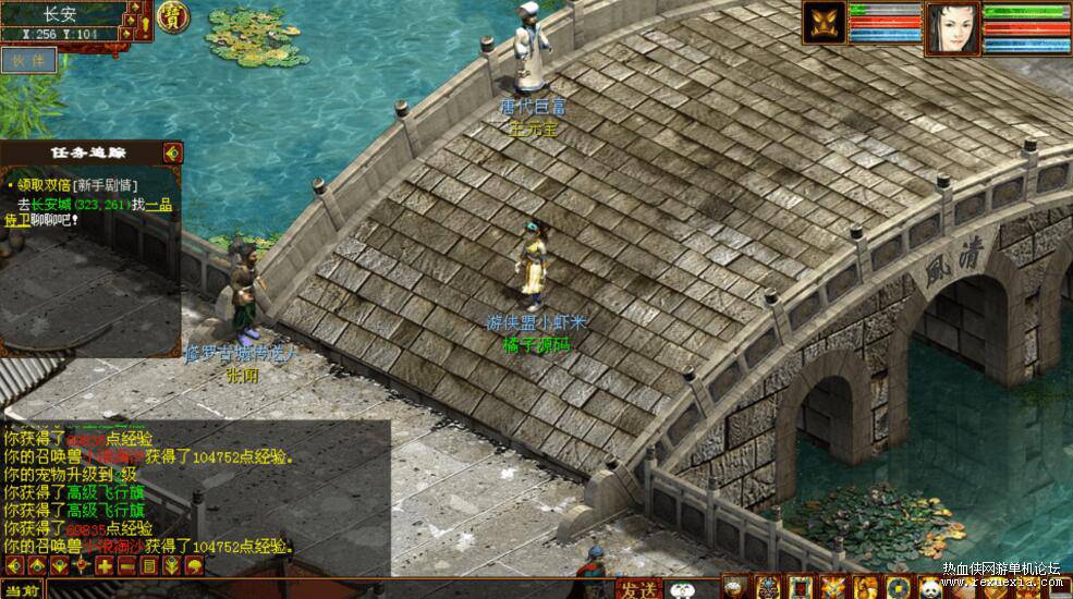 QQ��ͼ20250827084734.jpg