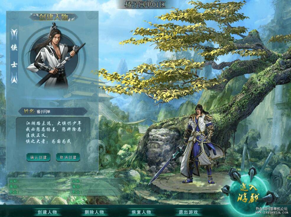 QQ��ͼ20250827090543.jpg