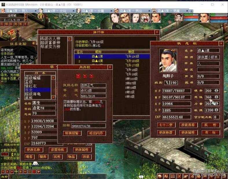QQ��ͼ20250827140356.jpg