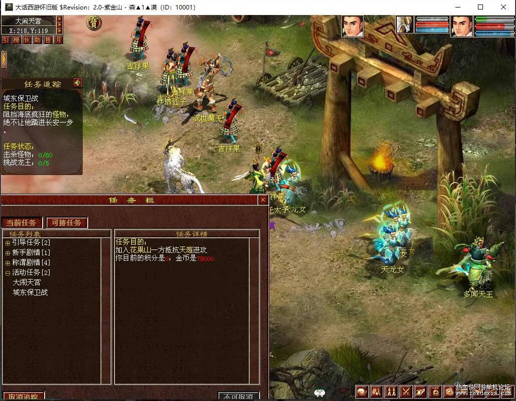 QQ��ͼ20250827140401.jpg