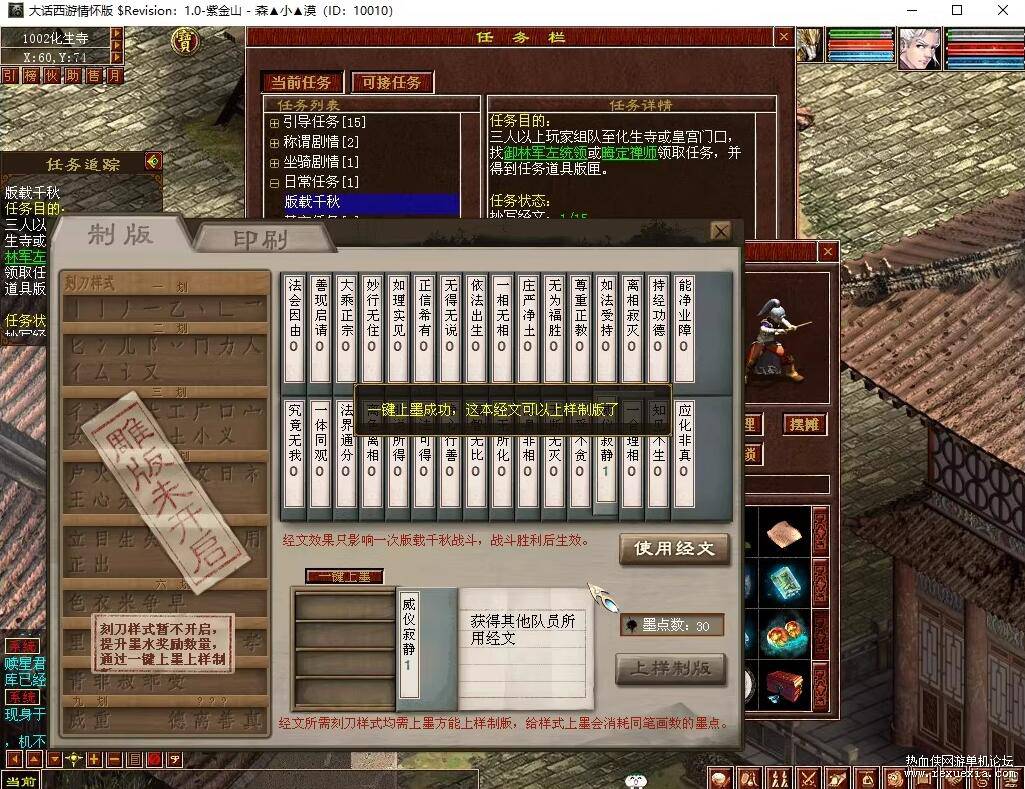 QQ��ͼ20250827140406.jpg