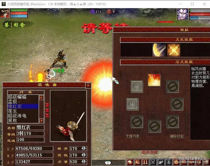 QQ��ͼ20250827140411.jpg