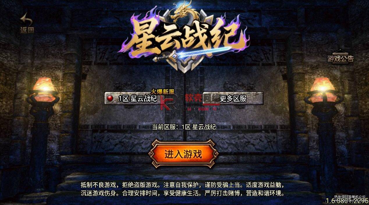 QQ��ͼ20250829095506.jpg