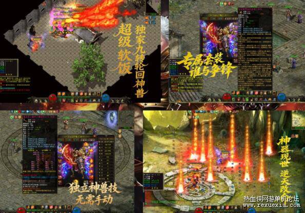QQ��ͼ20250831114218.jpg