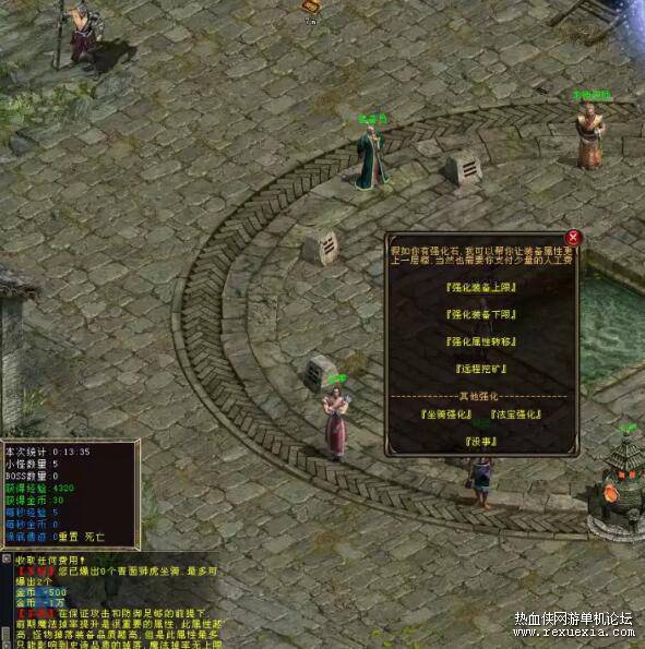QQ��ͼ20250831114303.jpg
