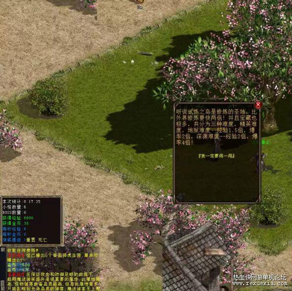 QQ��ͼ20250831114310.jpg