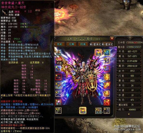 QQ��ͼ20250831114319.jpg