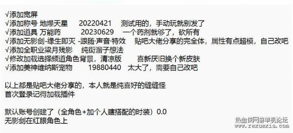 QQ��ͼ20250831120756.jpg