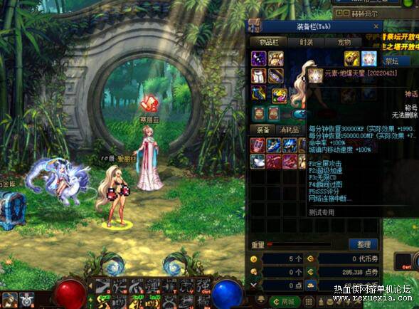 QQ��ͼ20250831120810.jpg