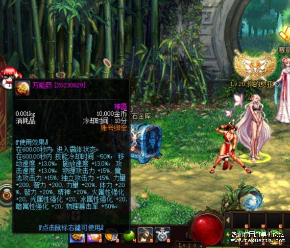 QQ��ͼ20250831120824.jpg