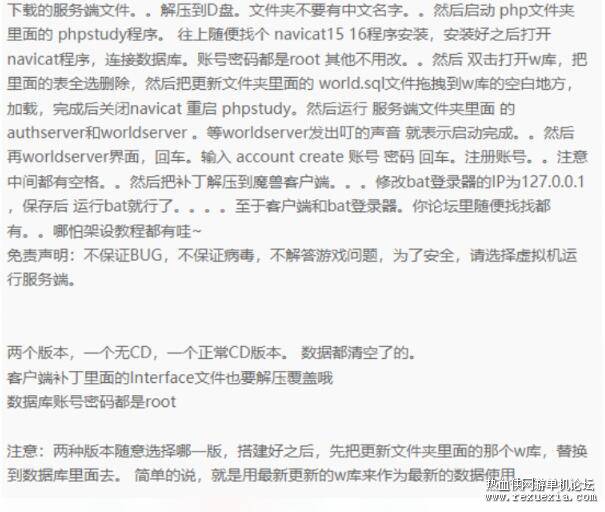 QQ��ͼ20250831121127.jpg