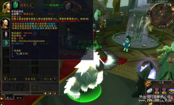 QQ��ͼ20250831121148.jpg