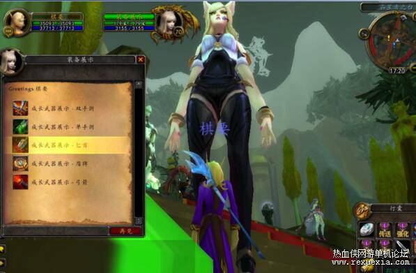 QQ��ͼ20250831121142.jpg
