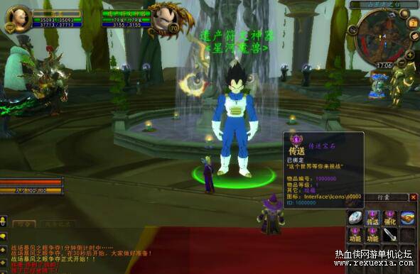 QQ��ͼ20250831121135.jpg