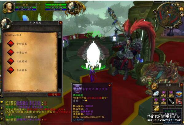 QQ��ͼ20250831121154.jpg