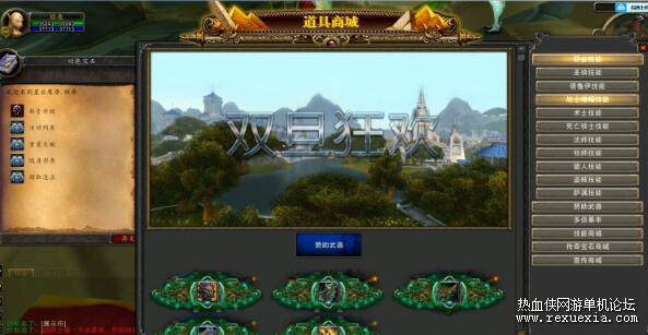 QQ��ͼ20250831121209.jpg