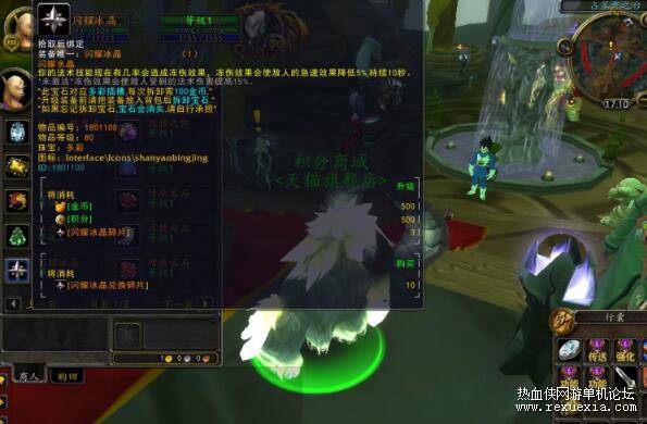 QQ��ͼ20250831121216.jpg