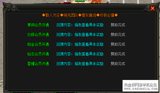 7cd325a3-7388-4ce7-bd4f-a54e4fe8aa79.png
