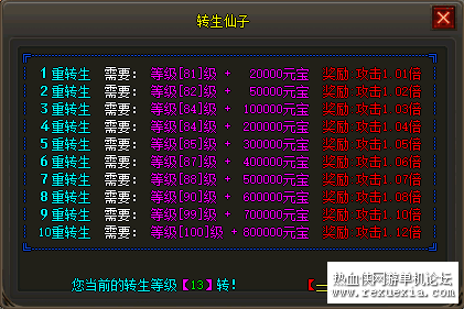 fad06830-412f-4896-a12e-025da0b7a36f.png