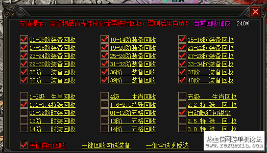 364e0ce3-3c54-42fc-b17c-caaf0df05014.png