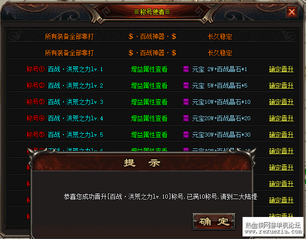 147d8d95-8f42-4ece-808f-f79363821870.png