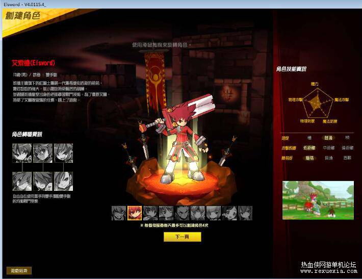 QQ��ͼ20250902084924.jpg
