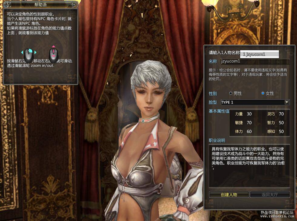 QQ��ͼ20250902085411.jpg