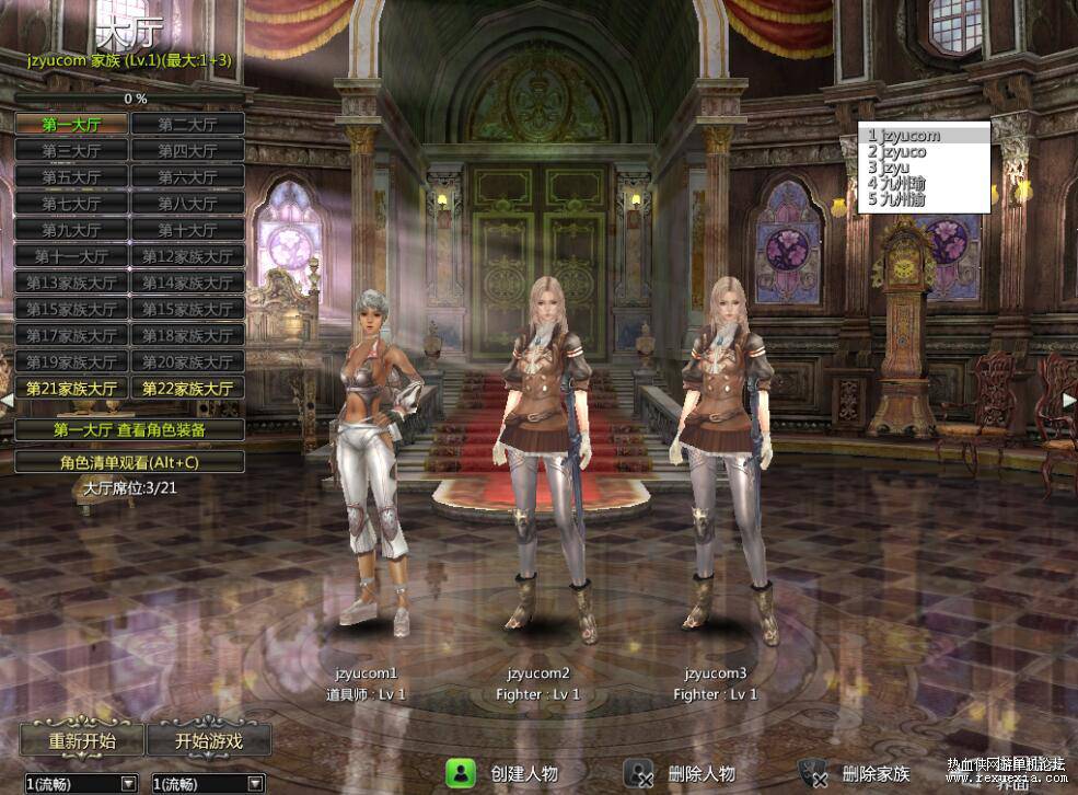 QQ��ͼ20250902085423.jpg