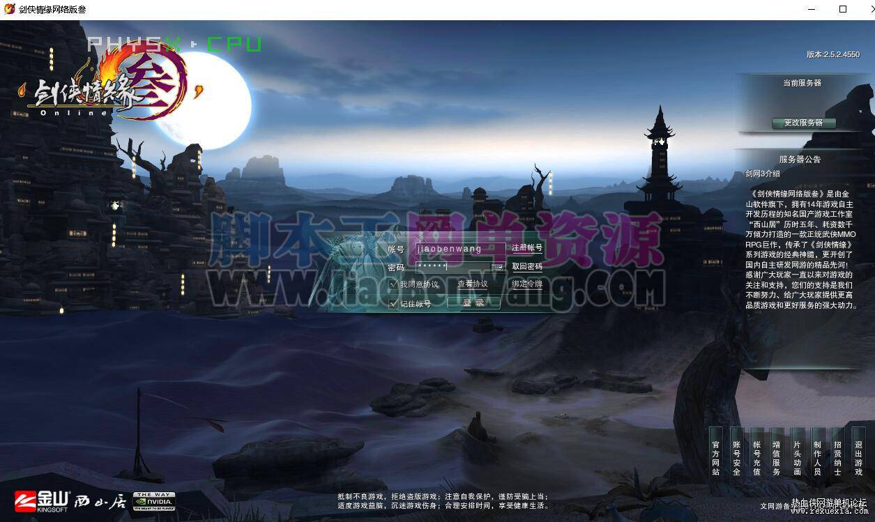 2.jpg