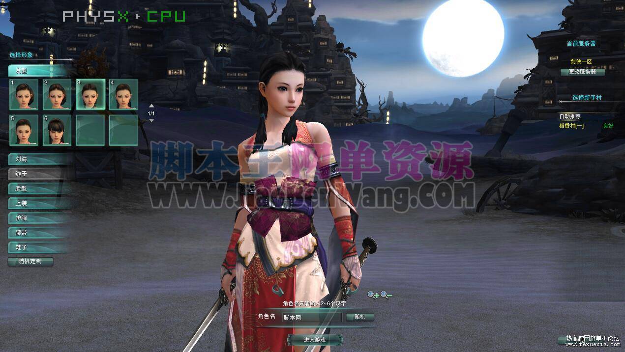 5.jpg