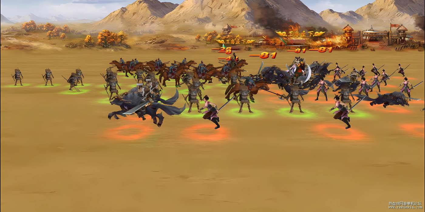 142357mudtnjofj4enrrak.jpg