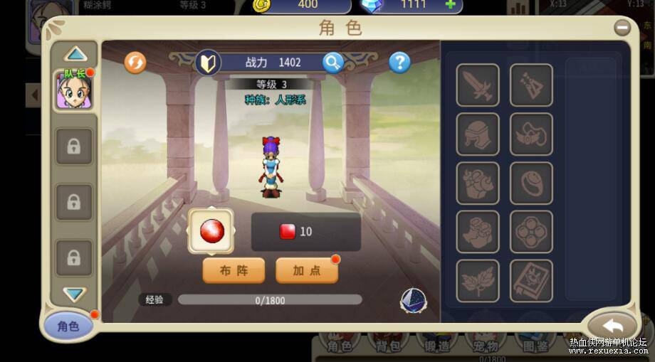 QQ��ͼ20250908090805.jpg