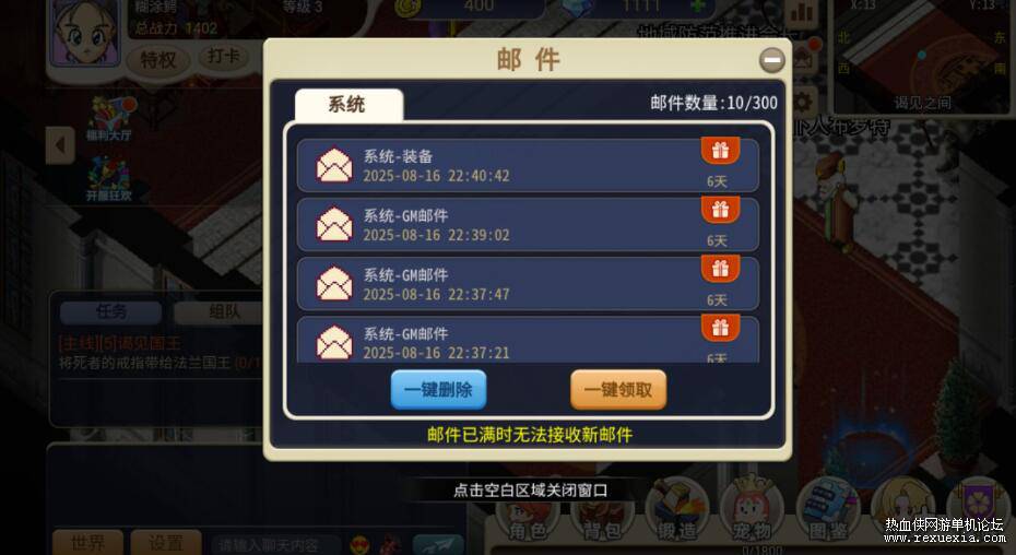QQ��ͼ20250908090810.jpg