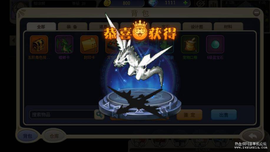 QQ��ͼ20250908090829.jpg