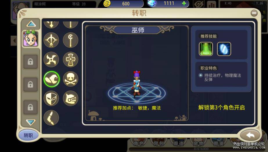 QQ��ͼ20250908090824.jpg