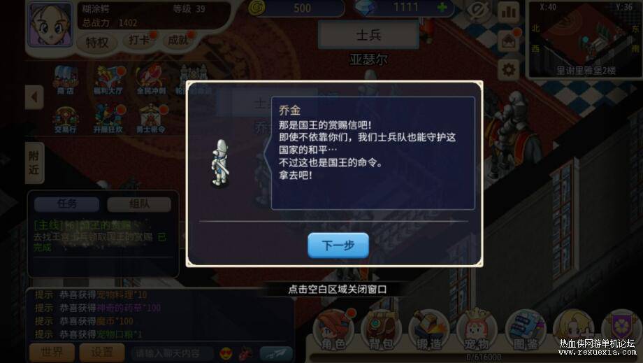QQ��ͼ20250908090819.jpg
