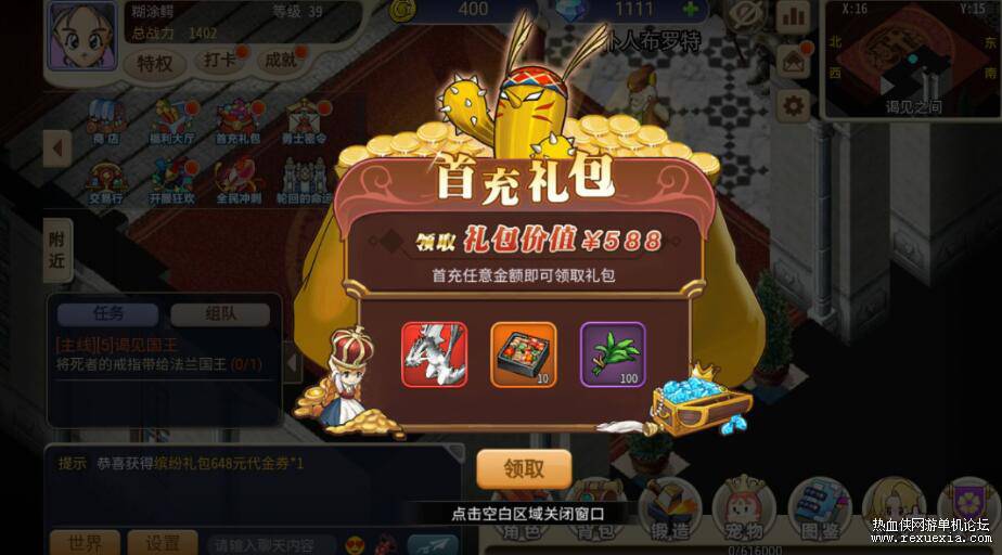 QQ��ͼ20250908090814.jpg