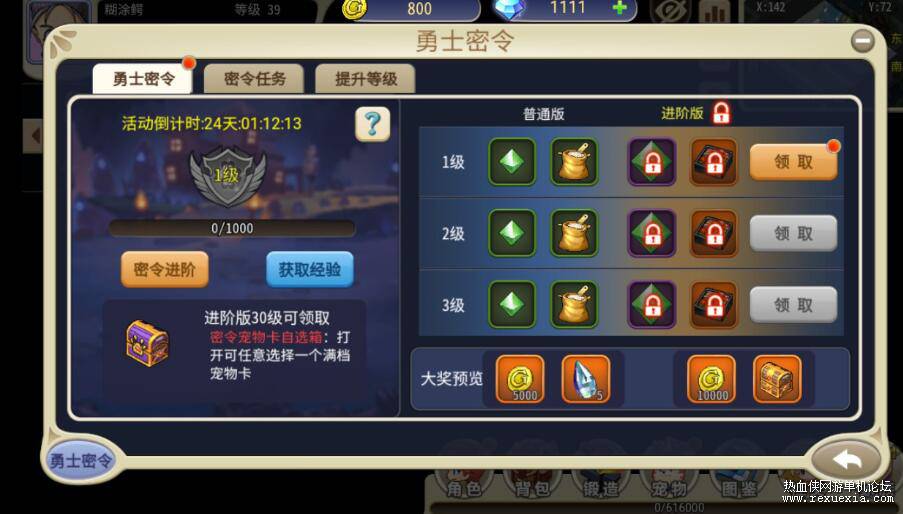 QQ��ͼ20250908090839.jpg