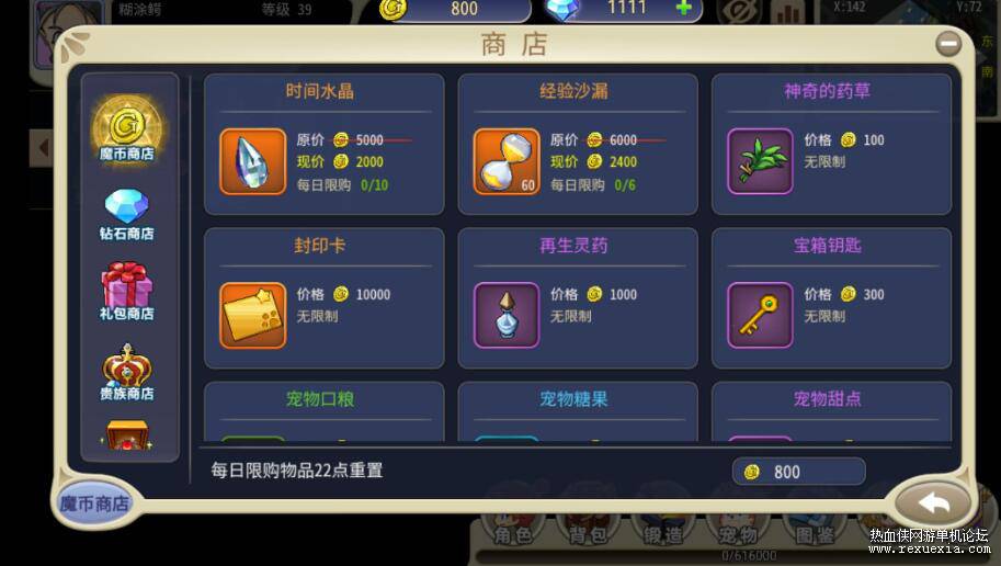 QQ��ͼ20250908090844.jpg
