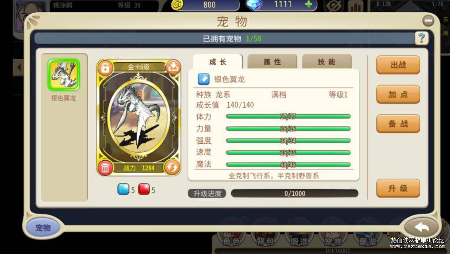QQ��ͼ20250908090834.jpg